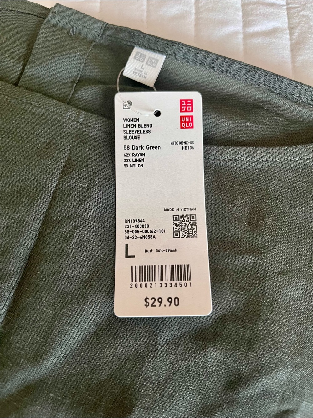 NWT Uniqlo Women Linen Blend Tank Top Size L Dark Green & White - Picture 2 of 6